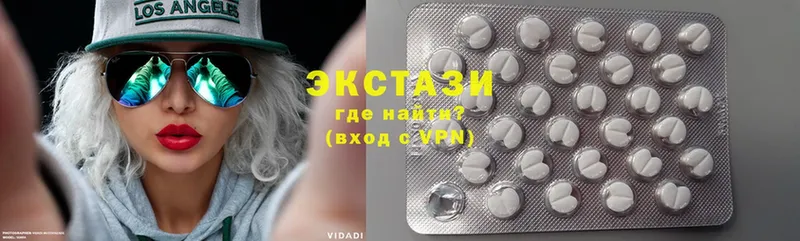 kraken как зайти  как найти закладки  Бикин  Ecstasy Punisher 